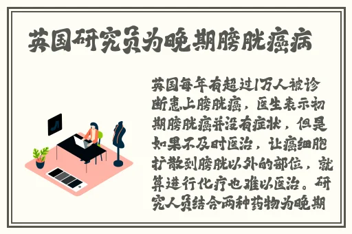 草民2018韩国伦理片